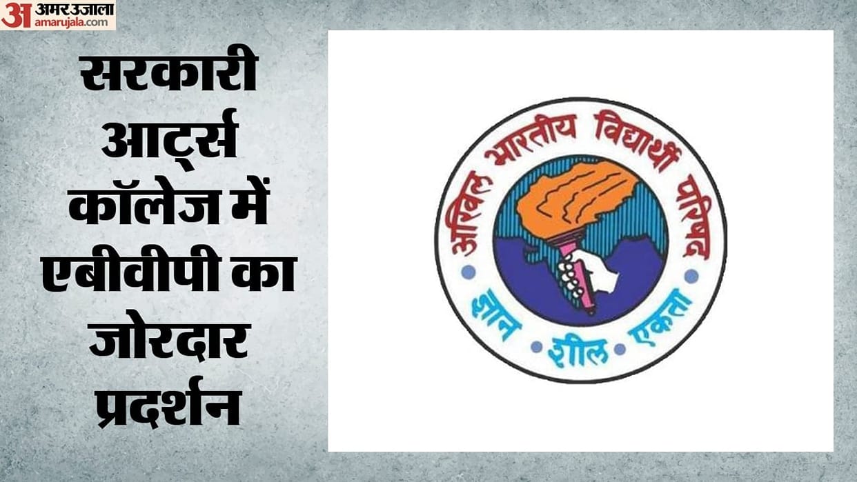 government arts college abvp protest student union election
