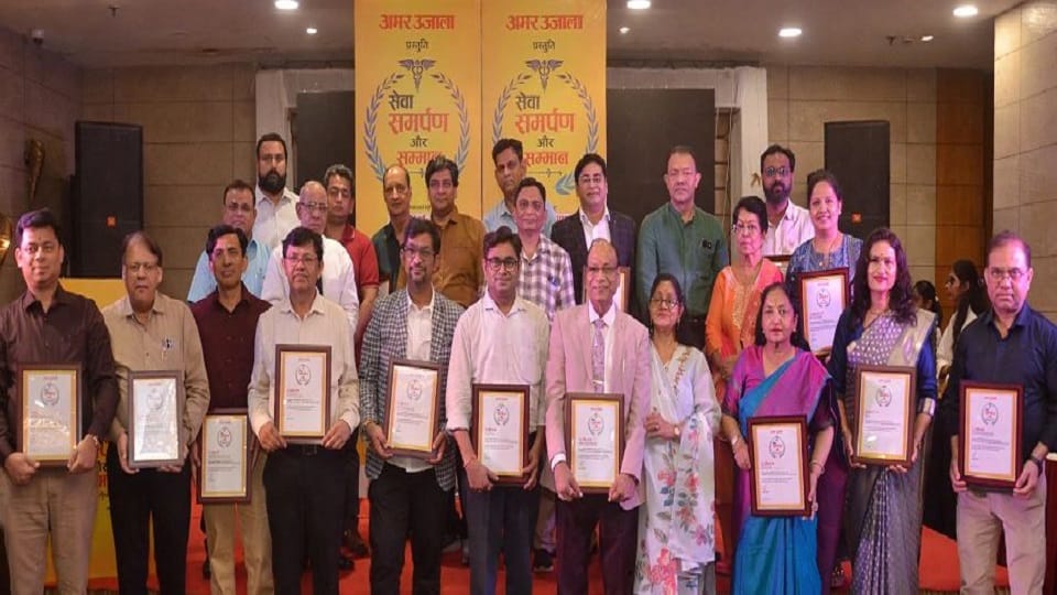 Amar Ujala sewa samarpan aur samman Event in Aligarh