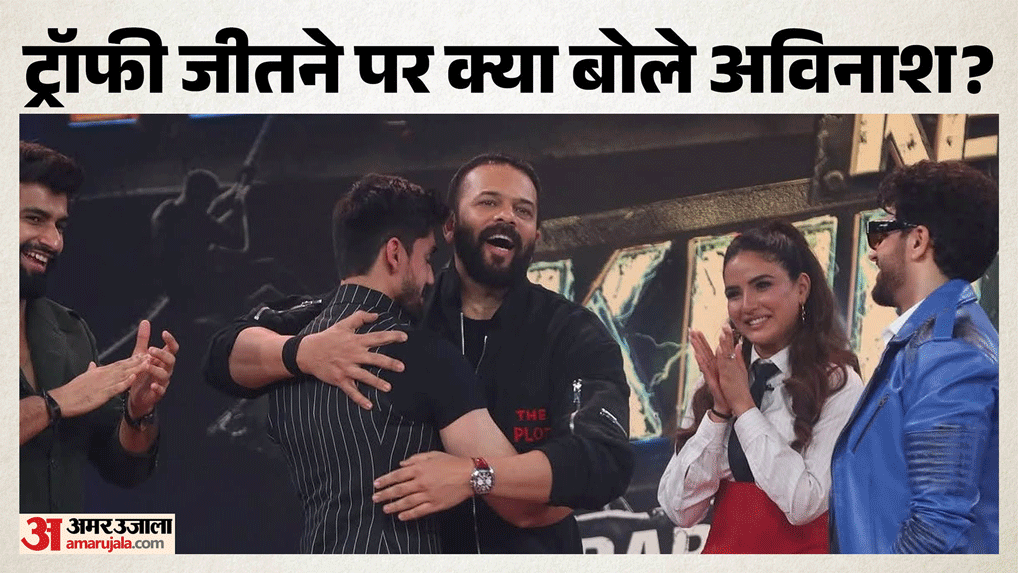 Avinash Mishra clinches Khatron Ke Khiladi 15 trophy says Real victory was never giving up on myself