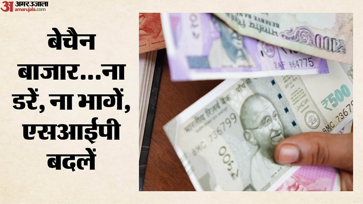 mutual fund sip 90 percent equity portfolio market fall rebalance or stop sip