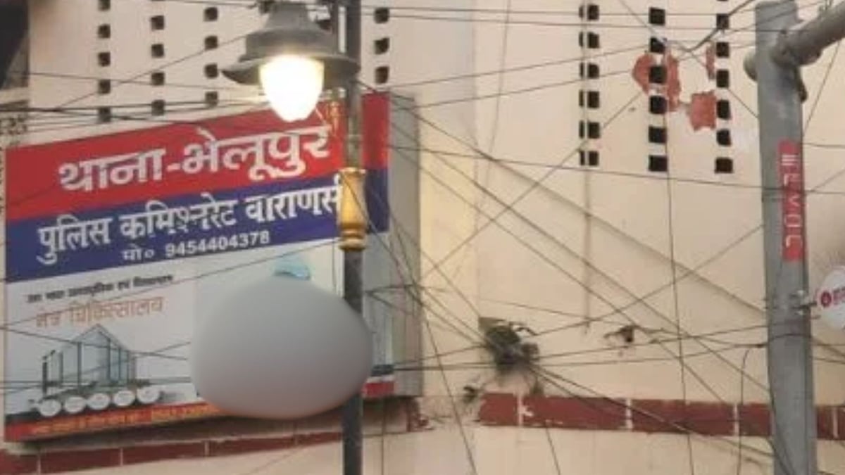 वाराणसी: पति का फर्जी अंगूठा लगवा कर हड़पी संपत्ति, पांच रिश्तेदारों समेत अस्पताल कर्मियों पर प्राथमिकी
