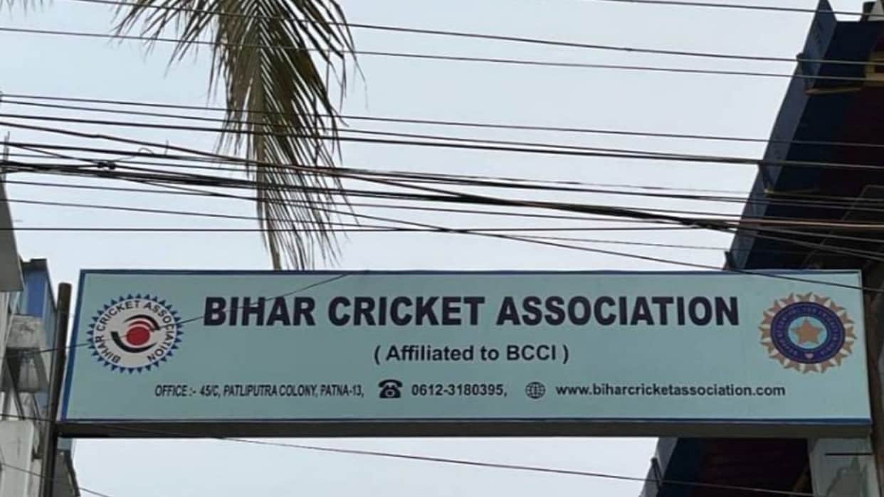 Bihar Cricket Association announces dates for selection trials; find out when the trials will be held.