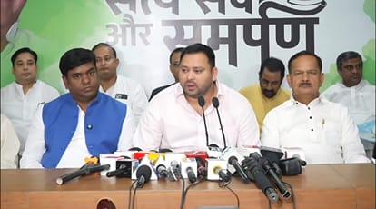 महागठबंधन की प्रेस वार्ता।