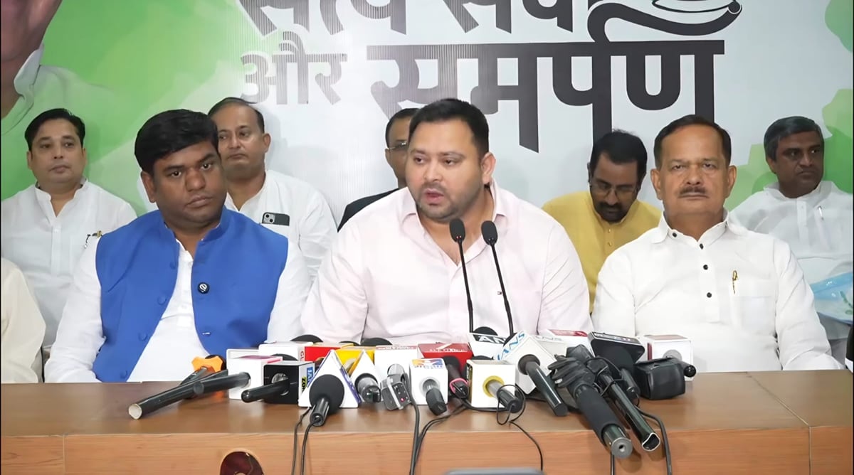 बिहार: तेजस्वी ने महागठबंधन की ओर कर दिया बड़े आंदोलन का एलान, किस दिन क्या करेंगे? जानिए पूरी योजना