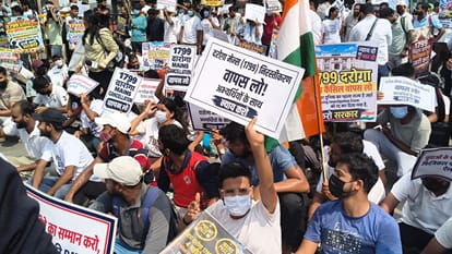 student protest in patna bihar police sub inspector mains exam cancel protest bihar daroga pariksha bihar news