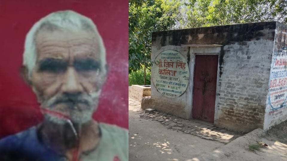 बागपत में बुजुर्ग की हत्या: कुल्हाड़ी और फरसे से किए आठ वार, पास ही पड़ी थी कटी अंगुली व शराब की खाली बोतलें
