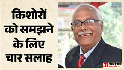 बाल कल्याण समिति के सदस्य दिनेश कुमार शर्मा