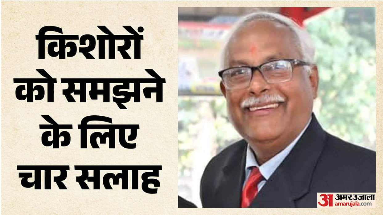 Today teenagers are different seven emerging trends parents and teachers need to understand Haridwar News