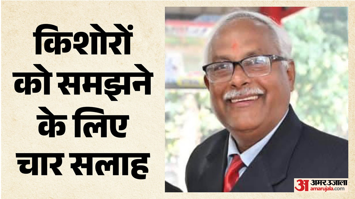 Today teenagers are different seven emerging trends parents and teachers need to understand Haridwar News