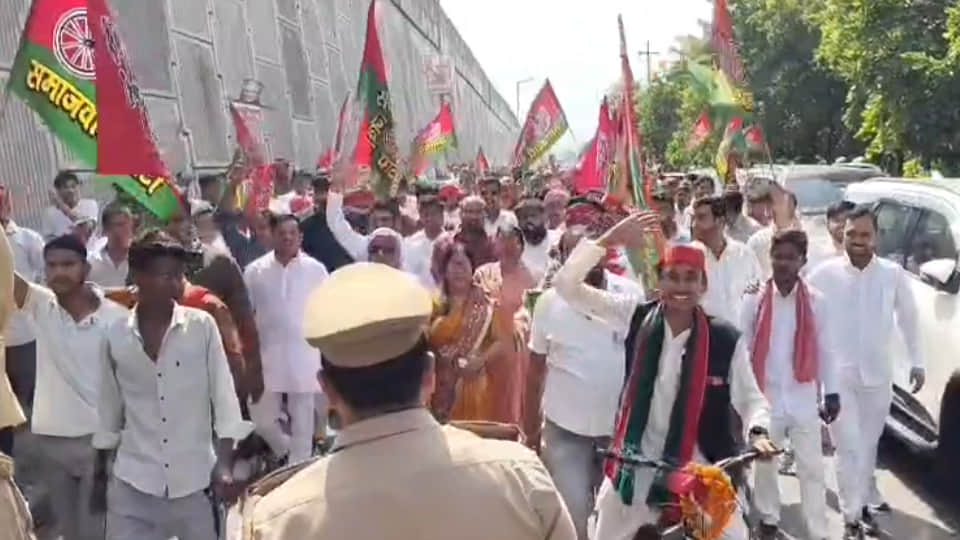 Kanpur Dehat: FIR against 237, including a former SP MP, for holding a protest without permission