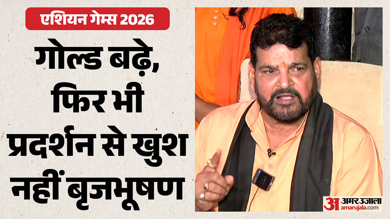 'Womens Performance Was Not Good Enough', Brij Bhushan Singh Unhappy With India's Wrestling Show At Asiad 2026