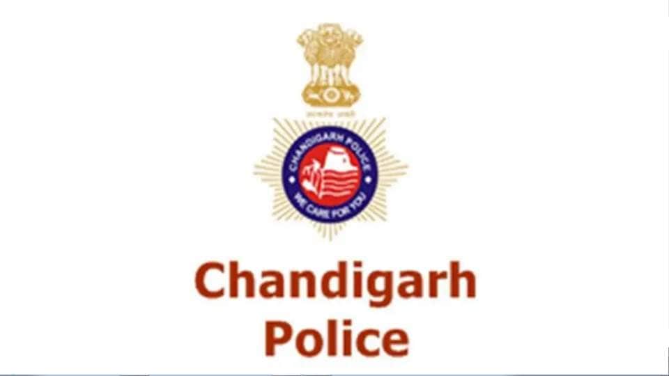 Good news for Chandigarh Police personnel Long Service Medal