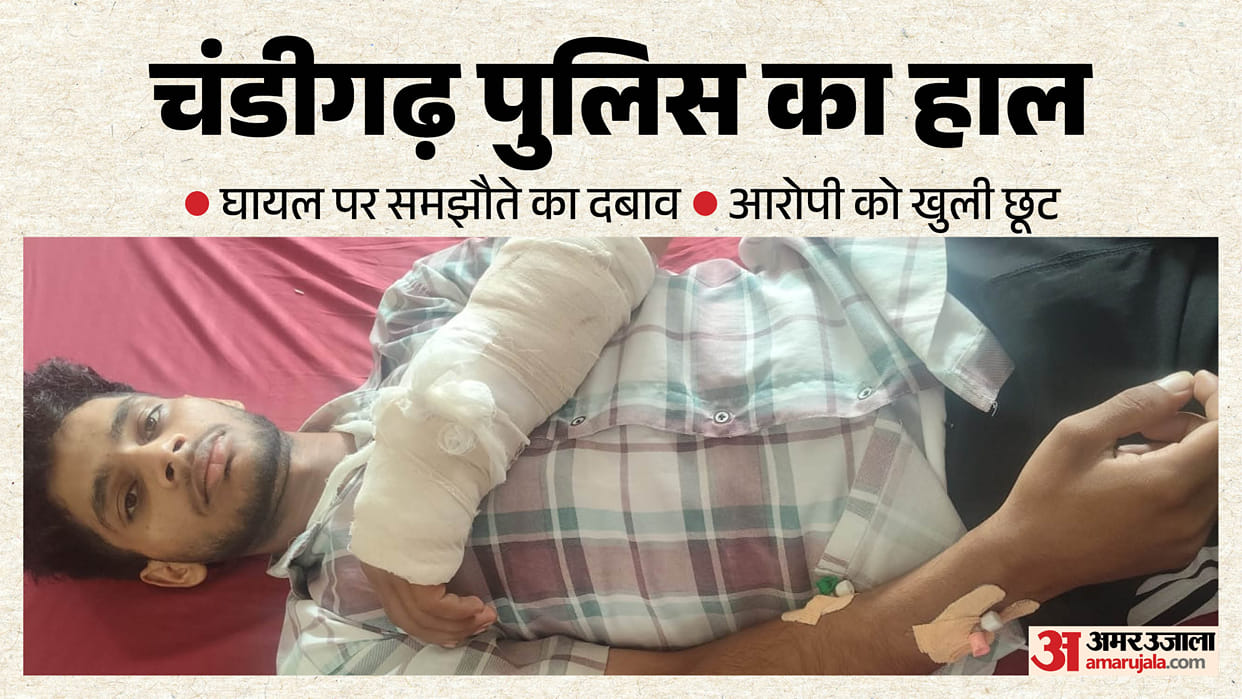 delivery boy accident in Chandigarh police neither recorded statement nor registered FIR