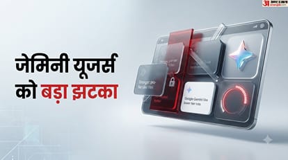 गूगल का बड़ा फैसला