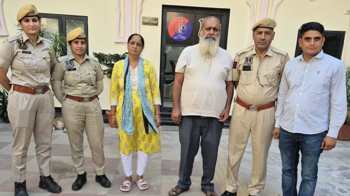 राजलक्ष्मी बैंक लोन घोटाला: फर्जी दस्तावेजों से करोड़ों का लोन, आठ साल से फरार दो आरोपी गिरफ्तार