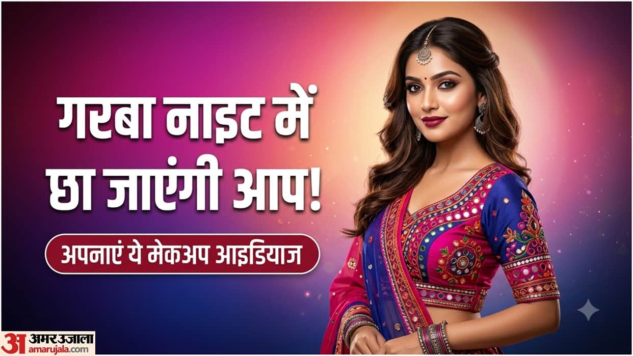 Navratri 2026: Best Makeup Ideas for Your Garba Night Look