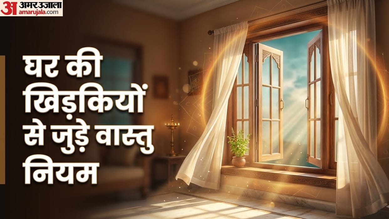 Vastu Tips Home Windows Rules Positive Energy