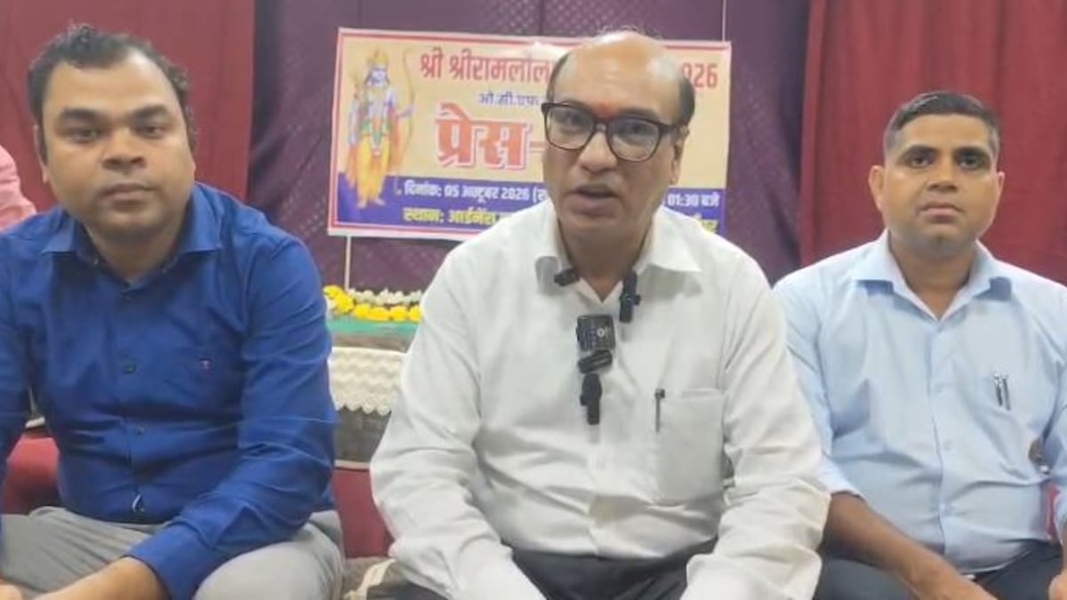 शाहजहांपुर: ओसीएफ रामलीला का शुभारंभ नौ अक्तूबर से, मेला परिसर में रहेगी कड़ी सुरक्षा व्यवस्था