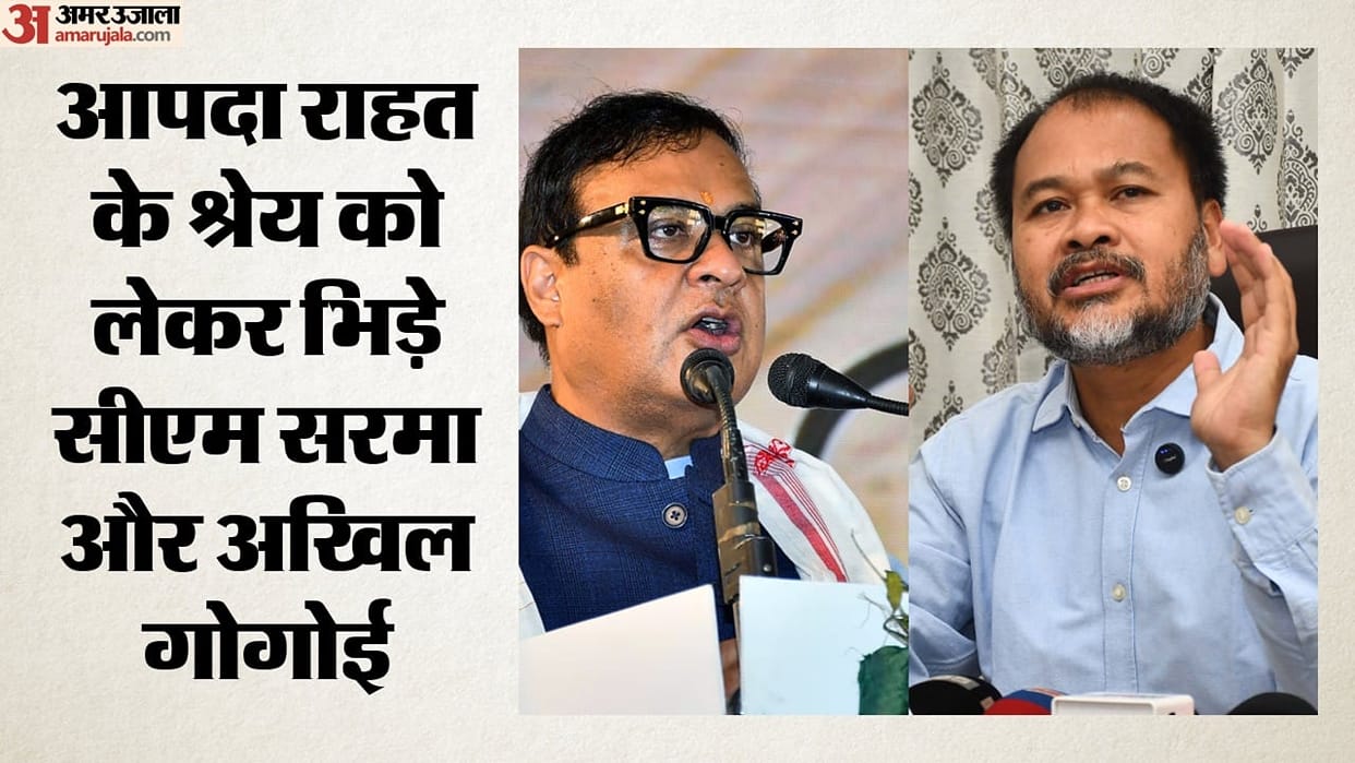Financial aid to flood-hit people delayed as I won't let Akhil Gogoi take credit for it: Himanta