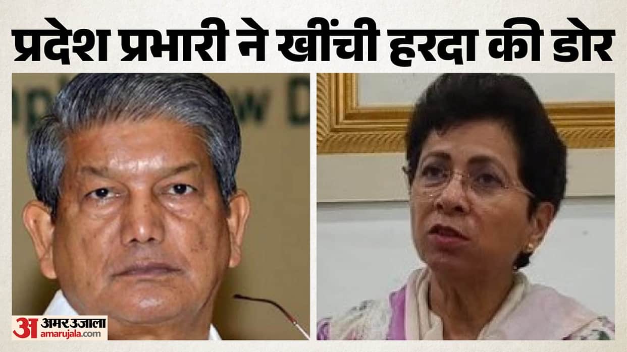 Uttarakhand Congress State Incharge Kumari Selja sends letter to Harish Rawat for stay away from Yatra