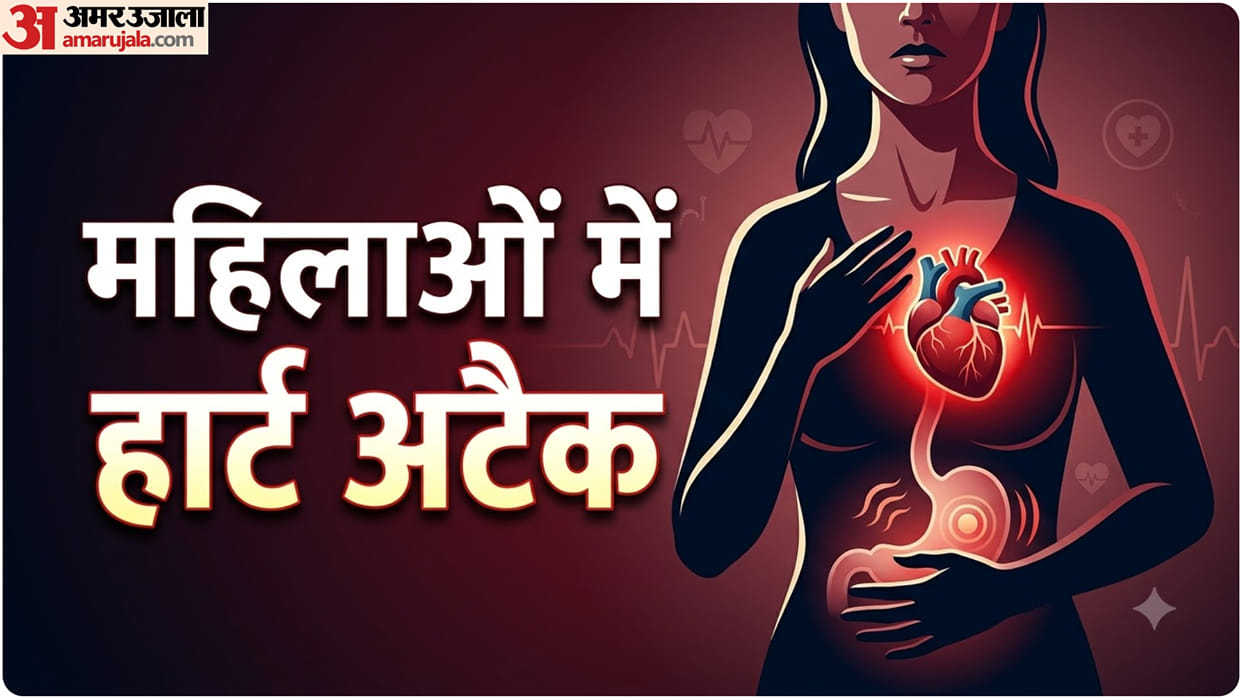 Heart Attacks Cause Stomach Symptoms nausea, vomiting and upper belly discomfort