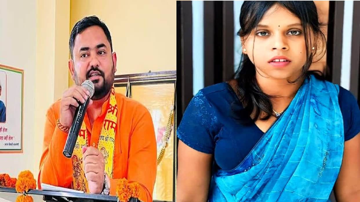 FIR lodged against BJP leader Dheeraj Singh and influencer Akanksha after controversy in Chhattisgarh