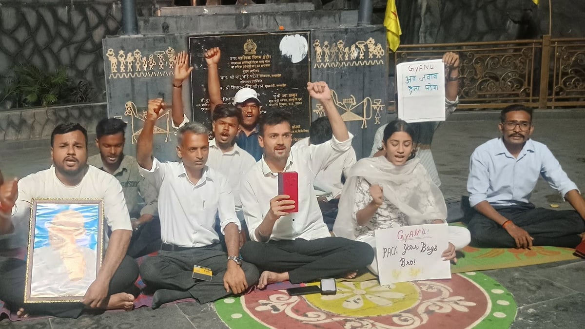 इंदौर: Gen Z प्रोटेस्ट 2.0 शुरू, 'जब तक ज्ञानेश कुमार का इस्तीफा नहीं, तब तक हटना नहीं', रातभर लगे नारे