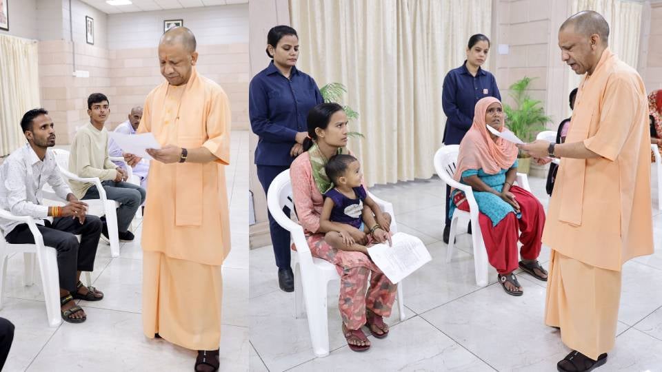 जनता दर्शन: सीएम योगी ने सुनी लोगों की समस्याएं, बोले- घबराइए नहीं, हर समस्या का समाधान कराएंगे