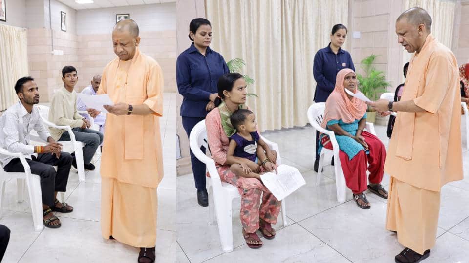 CM Yogi listened to people grievances during Janata Darshan assured Don't worry every problem will be resolved