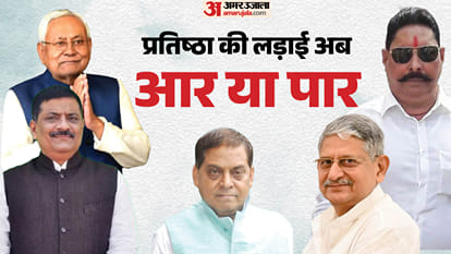 नीरज कुमार के खिलाफ रहेंगे अनंत सिंह, यह कर दिया है साफ।
