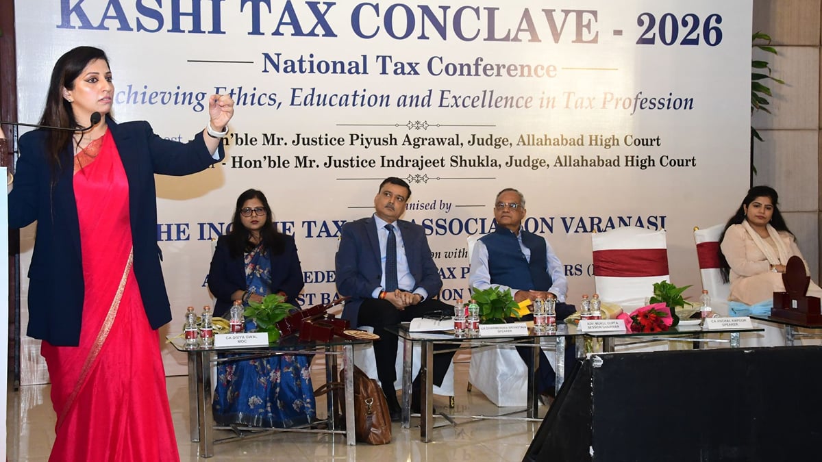काशी टैक्स कॉन्क्लेव: करदाताओं ने दी सलाह, विदेशों में संपत्ति छिपाने पर लगेगा दंड; नोटिस का समय पर दें जवाब