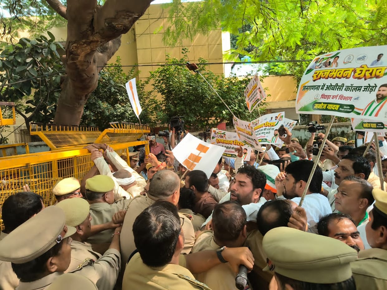 UP: Congress leaders detained as they take to the streets demanding the addition of an OBC column in the censu