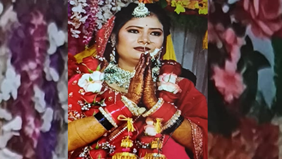 कानपुर: गर्भवती नवविवाहिता की संदिग्ध हालात में मौत, मायके पक्ष ने हत्या का आरोप लगा किया हंगामा