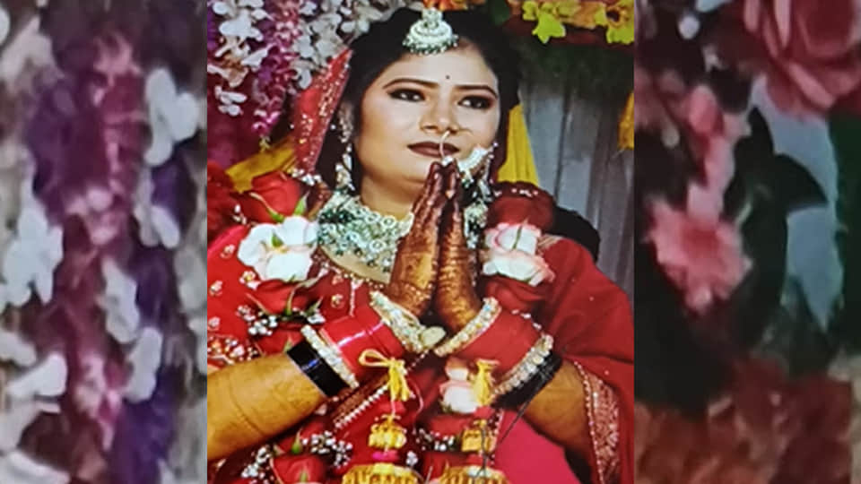 Kanpur: Newlywed pregnant woman dies under suspicious circumstances