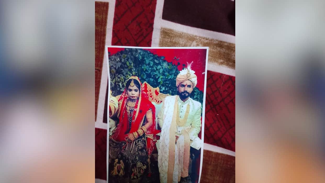 Bihar: Suspicious death of woman in Patna causes a stir; family alleges foul play.