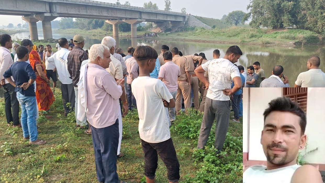 Body found next day Youth drowned river while bathing bike discovered near Chandrama Rishi Ashram