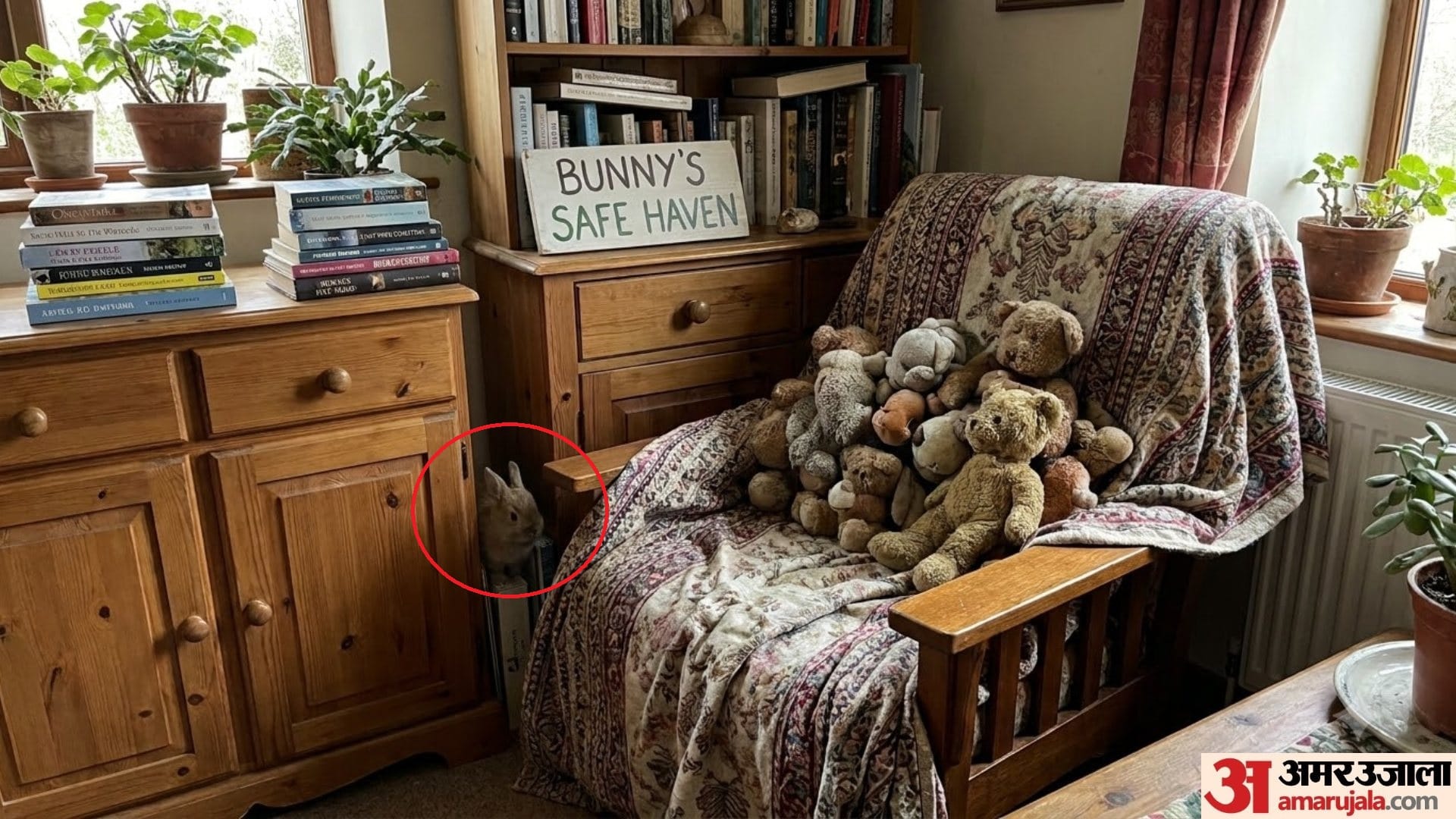 optical illusion rabbit is hidden in House can you find in 10 Seconds
