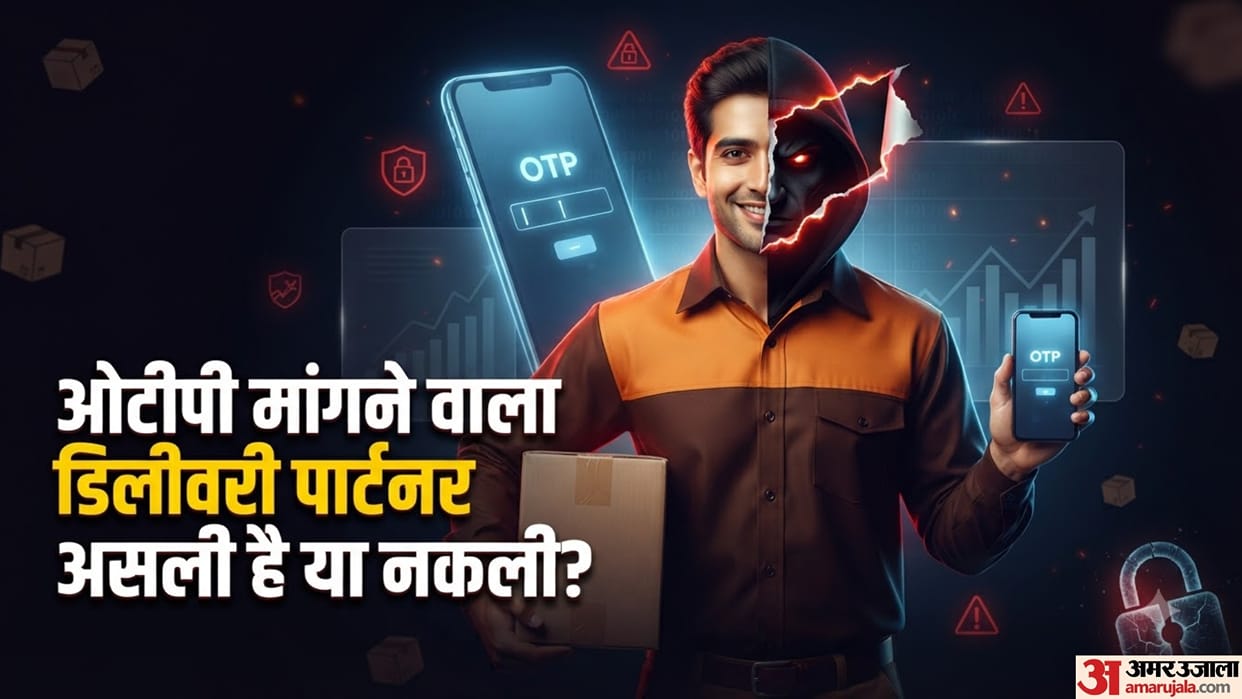 Cyber Fraud iPhone Offer, Fake Delivery Calls and OTP Scams Are Targeting Even Educated People
