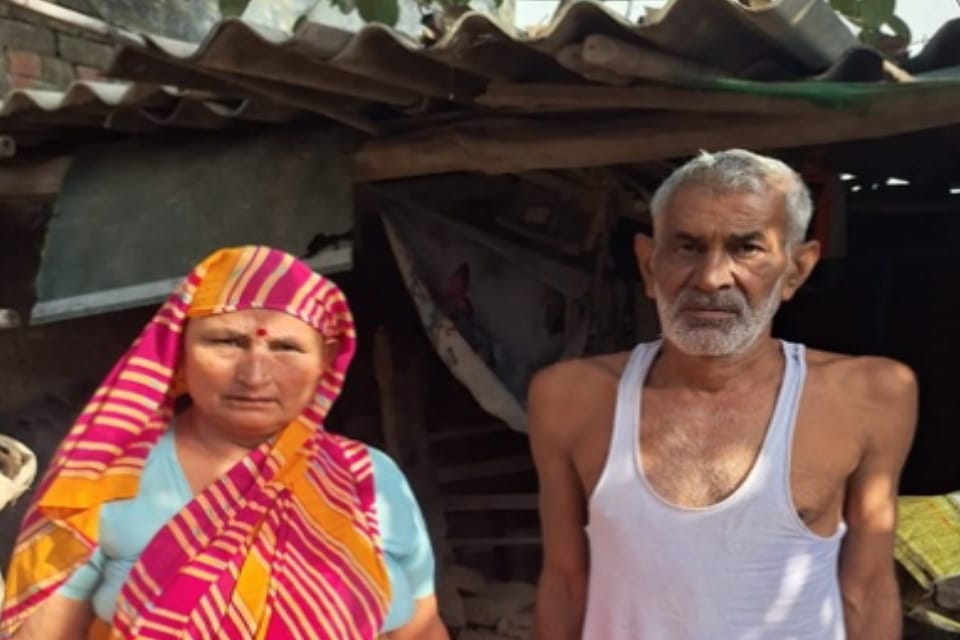 PM Awas Yojana Fraud: Over 350 People Duped of ₹17.50 Lakh in 50 Villages of Baghpat