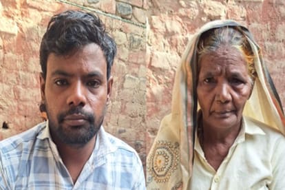PM Awas Yojana Fraud: Over 350 People Duped of ₹17.50 Lakh in 50 Villages of Baghpat