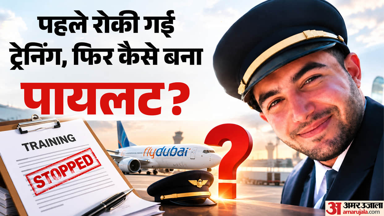 Hamam’s Al-Qaeda Link Exposed: Training Was Stopped, So How Did He Become a Co-Pilot?