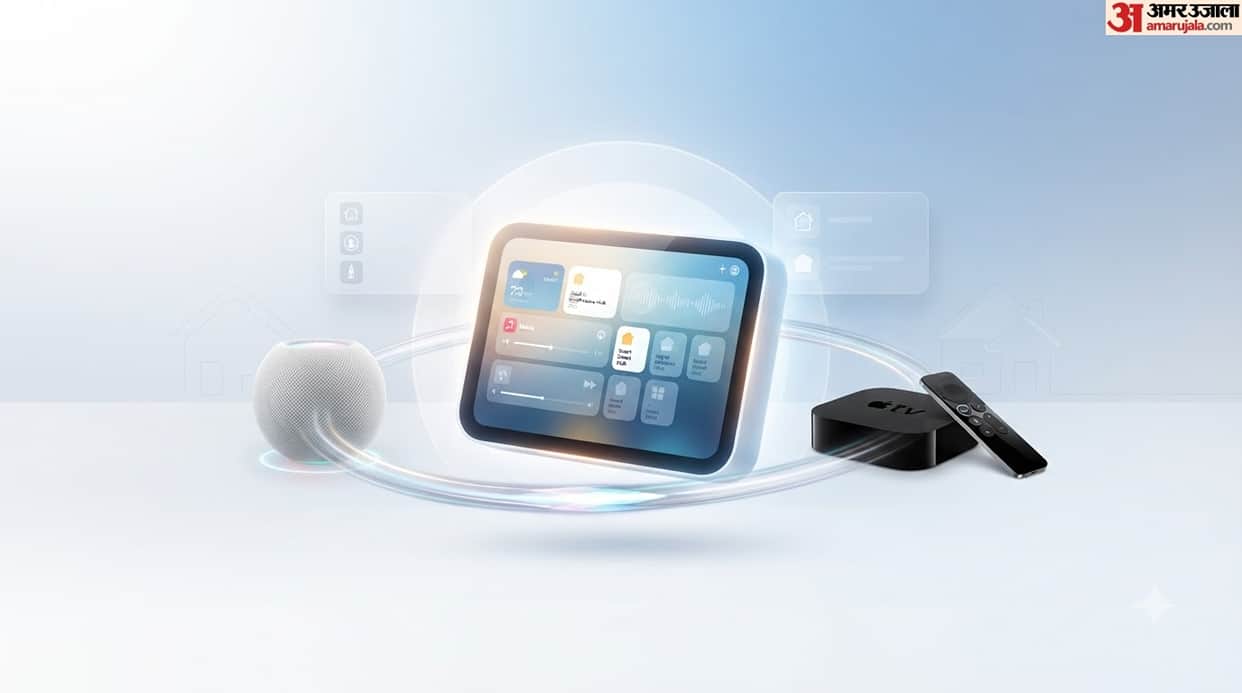 Apple’s Big Smart Home Push: New Home Hub, HomePod mini,  Apple TV Could Launch on October 13