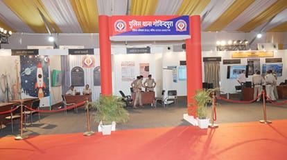 प्रदर्शनी