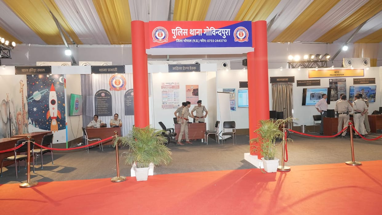 MP: Bhopal Exhibition Explains New Justice Codes, From Crime Reporting to Final Court Verdict