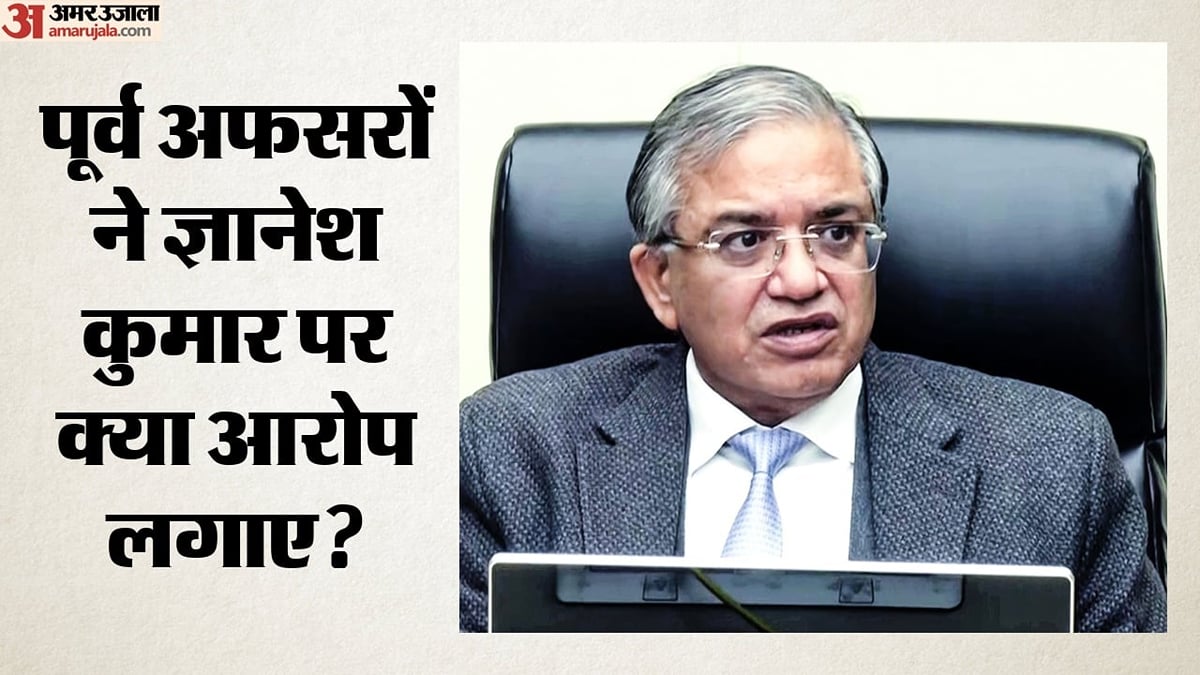 ज्ञानेश कुमार के इस्तीफे की मांग तेज: अब पूर्व अफसरों ने जारी किया जनता का महाभियोग नोटिस; लगाए ये छह आरोप