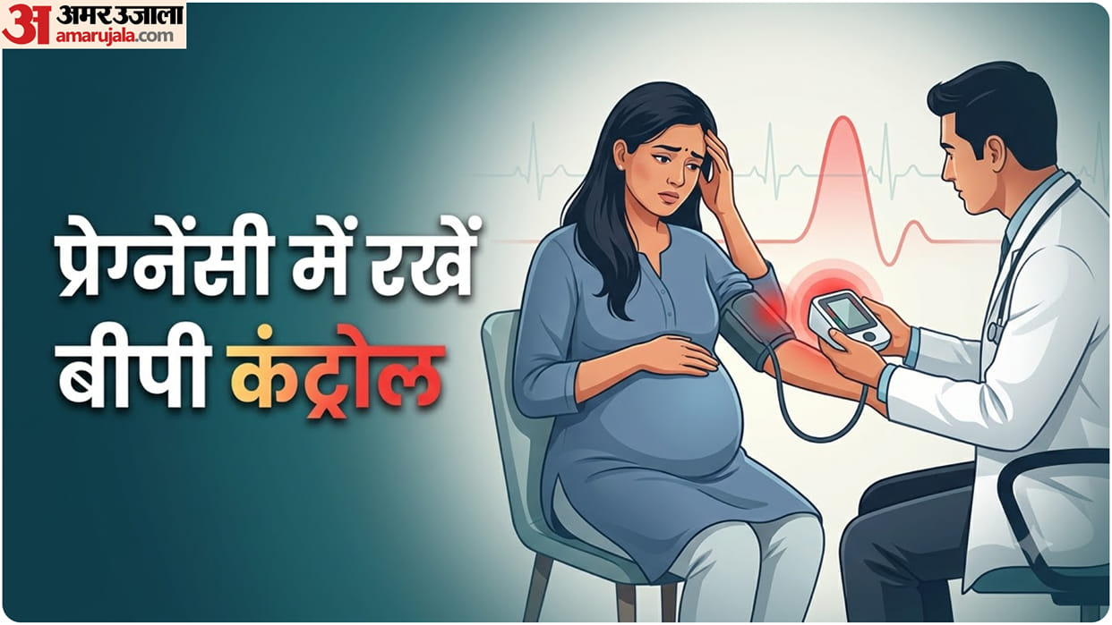 Pregnancy Hypertension High Blood Pressure in Pregnancy Risks You Should Know