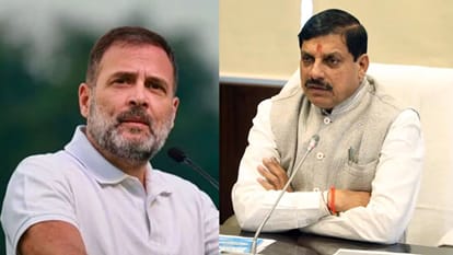 राहुल गांधी और सीएम मोहन यादव