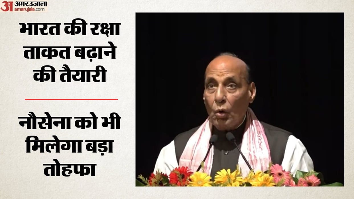 Rajnath Singh to Launch FSS-1, Lay Foundation for ₹218 Crore Shakti Engine Facility at HAL Koraput
