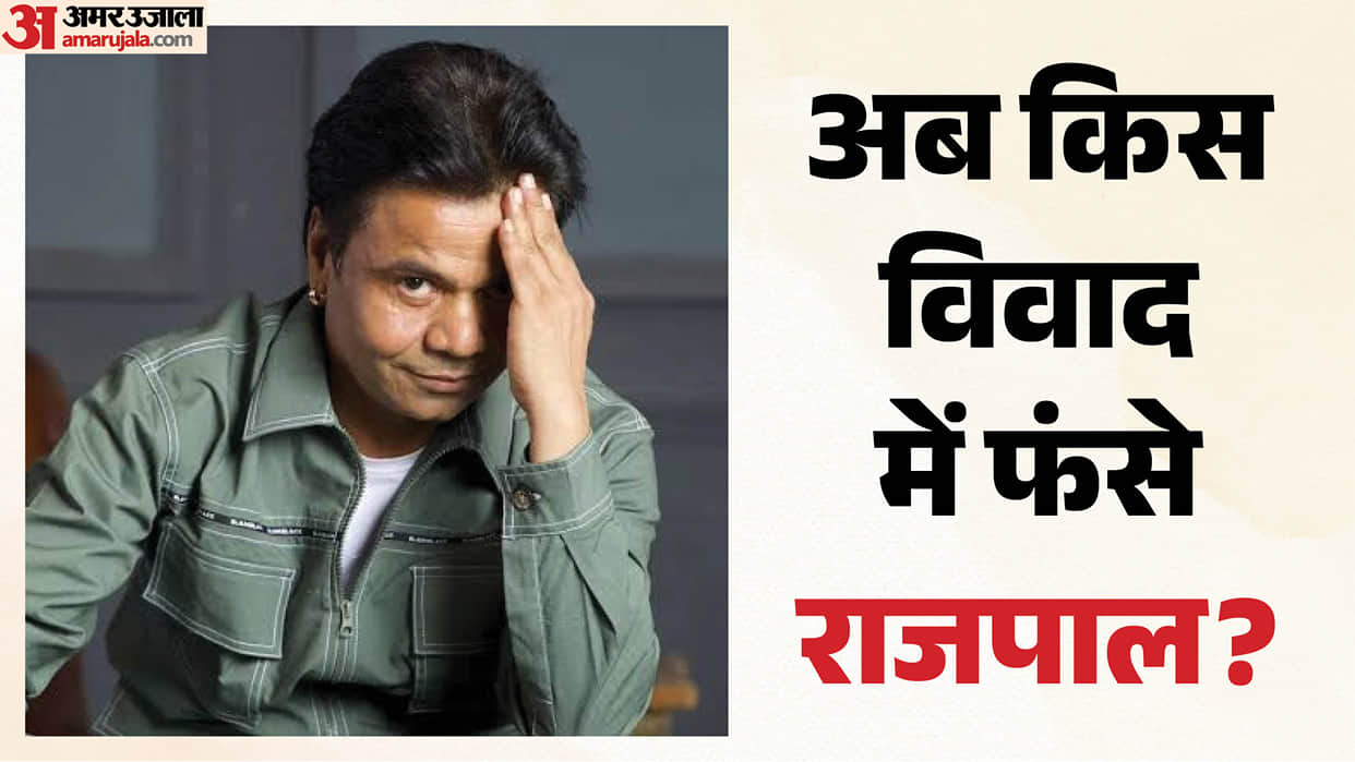 Supreme Court Pulls Up Rajpal Yadav Over Cheque Bounce Case Orders Payment By Tomorrow