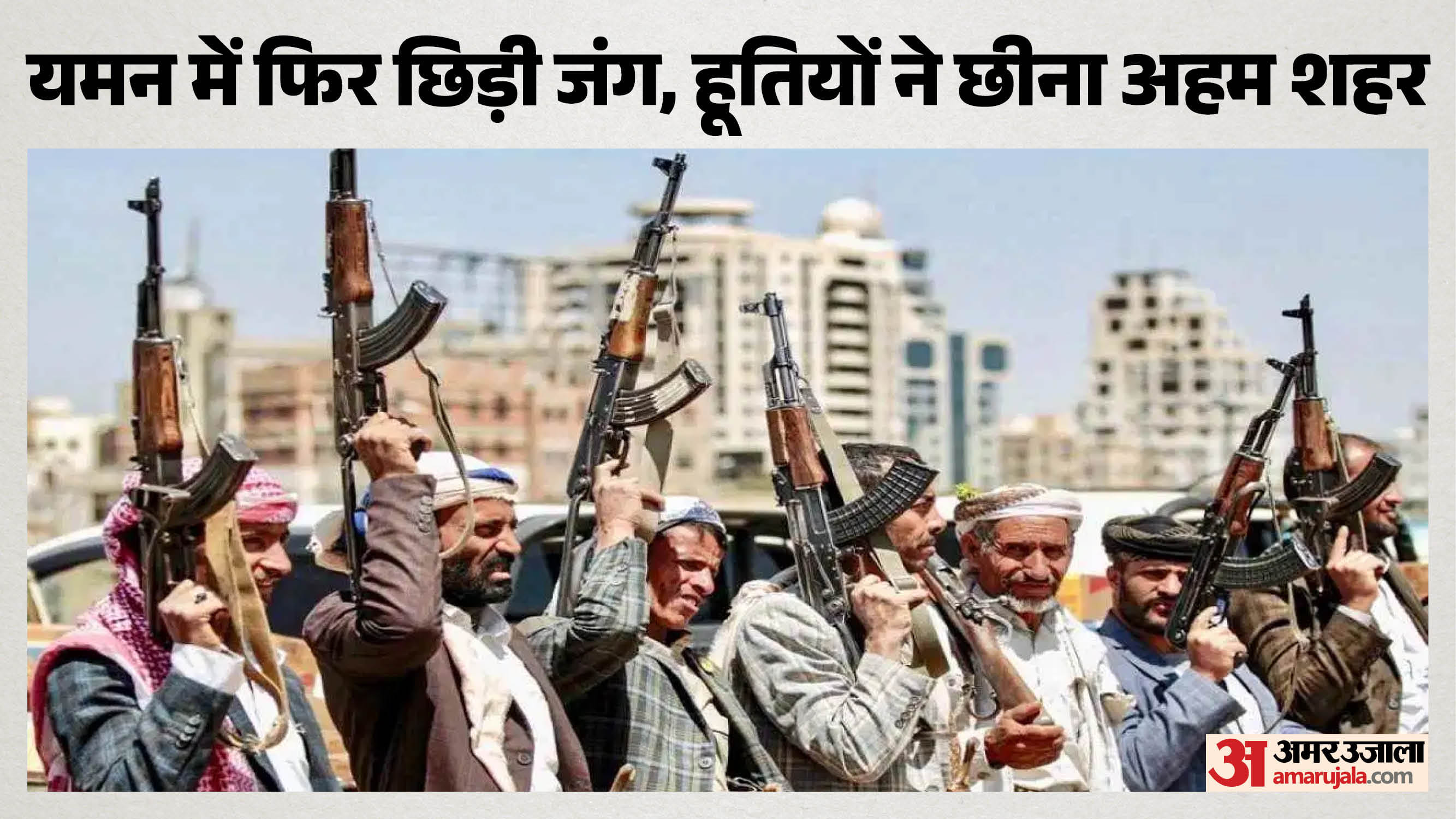 सांकेतिक तस्वीर